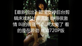 绿帽找来巴西人3p干老婆