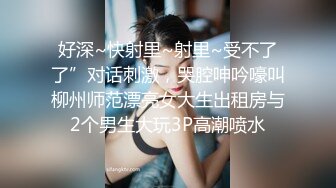 沙特颜值逆天的土豪美女住着大别墅不缺钱还玩裸聊，难道太寂寞？寂寞来找我啊