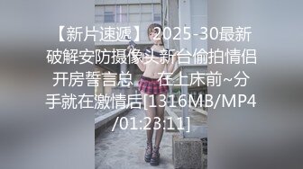 肉肉传媒 RR-014 JK援交 不情愿的援交少女