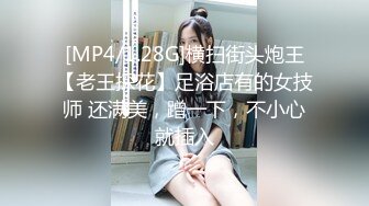 ✨【轻度猎奇】高颜值日本气质素人少妇「mari wam」OF露脸私拍 反差美人妻沉沦精液地狱【第二十一弹】