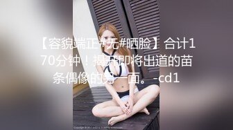 一路跟拍不穿内裤在商场里到处瞎逛的长裙少妇