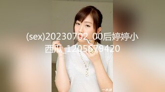 [MP4/80MB]《云盘泄密》职校小情侣校外同居啪啪露脸自拍外流性经验不多妹子需要指导才能完成