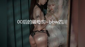 [MP4]STP29891 颜值超高新人美女！肉肉身材皮肤白嫩！穿上黑丝翘肥臀，舔屌自慰扣穴，张开双腿爆插 VIP0600