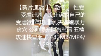 商场白色隔板女厕全景偷拍多位年轻少妇的极品美鲍3 (1)