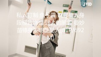 ✨小仙女小姐姐✨清纯女神〖樱空桃桃〗骚货房客客房服务~诱惑酒店服务员爆操嫩穴无套内射！粉嫩白虎小穴太诱人