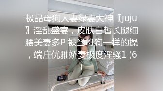 极品薄丝高跟外围女穿着性感高跟