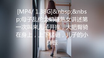 【OnlyFans】2023年6月约啪达人粉味芒果，炮王与多个妹子双飞群P3P，大奶少妇，娇小嫩妹，长腿御姐，艳福不浅 4