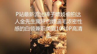 商场女厕全景偷拍多位美女嘘嘘各种美鲍轮流呈现 (4)