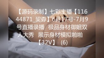 美臀大长腿极品女神连体网袜激情啪啪，舔弄大屌主动骑乘整根插入，抱着大屁股打桩，边操边流出白浆，1小时连续抽插内射