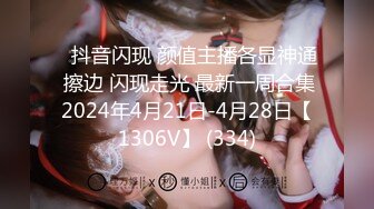 STP24580 【近日刚播颜值身材超棒女神】全身抹上精油，两个大车灯油光程亮，抖动肥臀镜头前特写，一线天馒头肥穴非常诱人