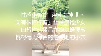 爆乳清纯颜值女神激情自慰，特写粉穴双指扣弄，振动棒深插搞得湿湿