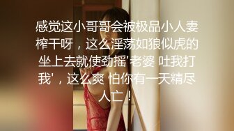 2024震精！推特折磨调教女奴SM大神【迷人的柚子】各种极品嫩妹子被改造成小母狗，舔脚SP毒龙深喉爆肏喝尿各种花样 (21)