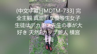 [SAIT-016] 美少女冒險者 精靈與女神官×屁眼小穴2穴中出性愛×10連續大量顏射 卡莉娜 郁美