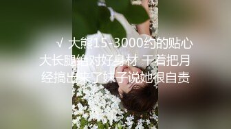 [2DF2] 情趣酒店大圆床360摄像头偷拍小哥开好房等漂亮女友彻夜难眠早上才等来女友激情做爱 - soav(4170549-7161906)_evMerge[MP4/77.2MB][BT种子]