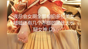 《顶级❤️重磅❤️女神》火爆PANS人气长腿御姐【狐狸】最新大尺度私拍~透视露奶露逼~干净美鲍一条缝~摄影师对话亮点