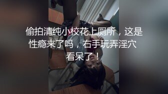 校服时代~叫外卖小姐的是学生