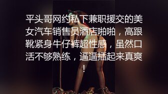 OF大眼萌妹Peachpie扮演厨娘自慰被金主爸爸发现无套后入狠狠啪啪不停喷水 最后足交在美足