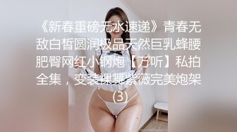 kcf9.com-91情深叉喔 足交胸推巨乳女医生早泄治疗秘术 全方位敏感挑逗 滚烫蜜穴含茎榨精