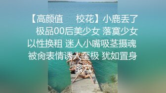 约了个性感包臀裙大奶少妇TP啪啪 深喉口交上位骑乘大力猛操呻吟诱人