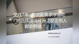 丝袜高跟露脸极品小骚货被小哥各种姿势蹂躏爆草，不一样的舔逼方式深喉口交，无套抽插