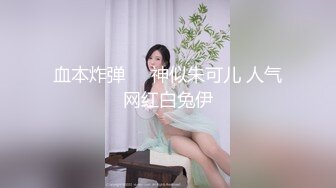 丰满乳房的美少女HEYZO 2464