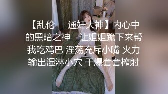 麻豆传媒 PS023 搭讪传单打工女