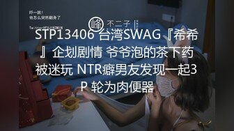 【经典电信大楼蹲厕正面全套】高矮胖瘦员工顾客尽收眼底，几百人次（无水印第一期） (21)