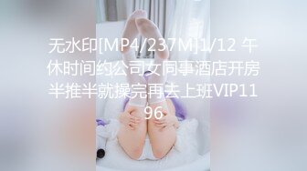 极品女友 完美的后入炮架子，巴适得很，叫声非常凄凉风骚！