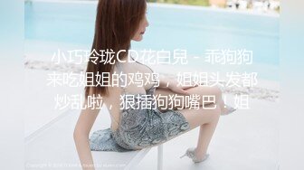 【七天极品探花】大胸白虎妹，极品美乳，温柔如水性格好，连干两炮激情四射