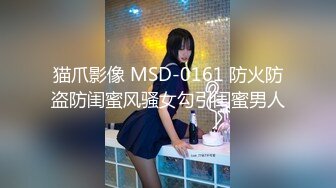 [2DF2]《采花全国探花》胖哥宾馆嫖妓偷拍约炮纹身娃娃头的小妹鸡巴不给力没搞几下就射了 2 -&nbsp;&nbsp;[MP4/39MB][BT种子]