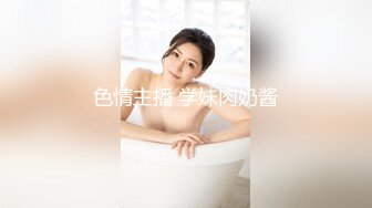 [MP4/ 493M] 绿意盎然 海角侄子爆肏嫂子 高能女友订婚日子趁买菜偷腥 家里还有那么多亲戚快一点