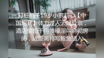 无水印[MP4/594M]11/8 纹身美女骚逼好痒求操抓屌舔弄大屁股主动骑乘位进出好多水VIP1196