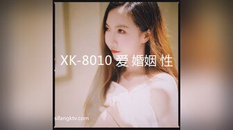 STP29673 双马尾清纯妹妹！笑起来超甜！半脱下丝袜看穴，紧致嫩穴掰开，娇喘呻吟嗲嗲诱惑