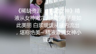 [MP4/1.03G]【反差魅婊】超多漂亮淫妹淫妻淫女友啪啪口交甄选靓妹舔肉棒 淫荡啪啪&nbsp; 深喉内射篇