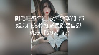 国庆假期去找女友打炮2