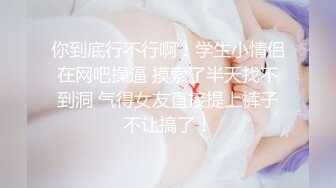 麻豆傳媒)(mcy-0126)(20230109)下藥迷姦老婆的瑜伽老師-蘇念瑾