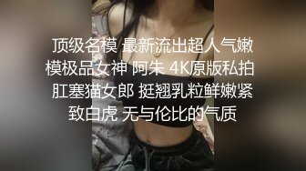 国产AV 糖心Vlog 生物女教师