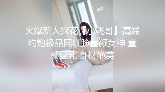 因亲姐姐不让他玩手机 还要监督他写作业,所以偷拍亲姐姐上厕所和洗澡来报复性曝光她