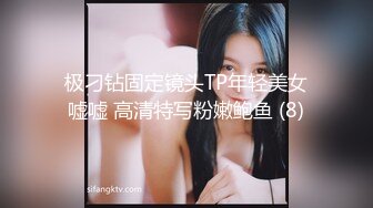 粗大的假鸡鸡就是容易满足女人自己玩几下都喷水了