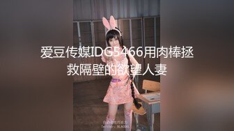 [MP4/288MB]海角奇葩女神背着老公找经验猛男草自己 无套插入 操到走路发软