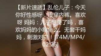 《臀控熟女控✿必备》91约炮大神牛哥精华篇~数位露脸熟女阿姨精湛的口活技术全是丰满大屁股后入爽翻了~无套内射国语对话