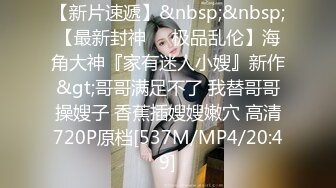 [MP4/ 1.55G]&nbsp;&nbsp;火爆推荐多人开炮七彩女神18岁梦涵04.29老板们纷纷请求他出战大秀 激情群P大战再现