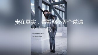  【一条肌肉狗】Dom打桩机极品身材 丰满的大屁股 3月最新福利 (7)