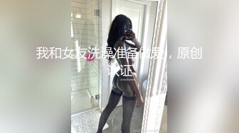 姑の卑猥過ぎる巨乳を狙う娘婿 松坂美紀