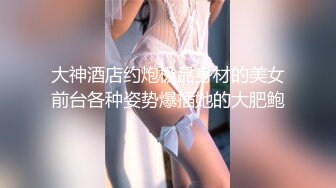 身材苗条皮肤白皙新人妹子光光跳舞