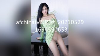 焦点 JDSY-120 眼镜大叔恐吓强奸 网红女律师