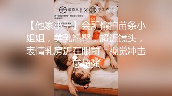 汕头01母狗的白浆