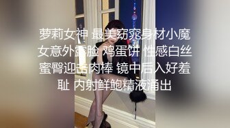 ❤️lexi_poy❤️一位高颜值欧美网红私处看起来很干净做了隆胸手术大方展示自己的术后伤口恢复情况内容玩法很多视觉效果满分 (12)