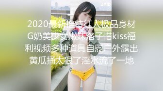 【新片速遞】&nbsp;&nbsp;烟熏妆美女靠着这无毛白虎粉鲍打天下,一线天一条缝确实极品[1.21GB/MP4/02:35:07]