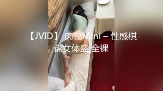 【搞良家骚女】，名义上是养生按摩，实则就是自慰淫窟